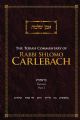 The Torah Commentary of Rabbi Shlomo Carlebach: Genesis, Part I